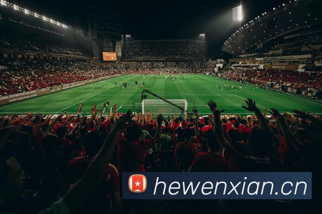 多媒体互动体验